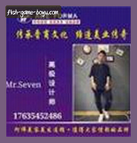 王刚